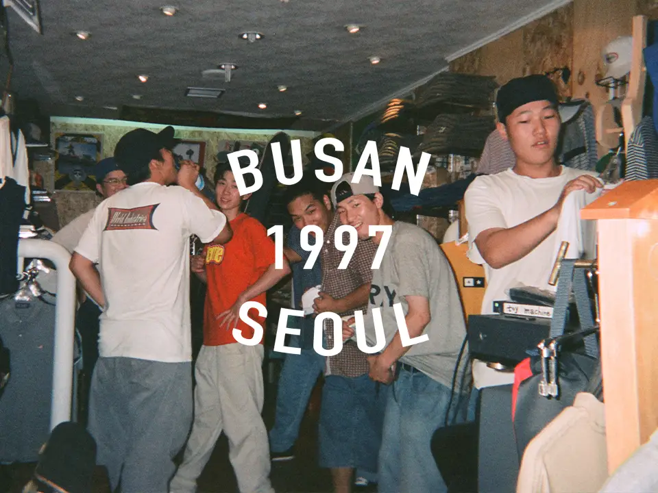 카시나 BUSAN TO SEOUL