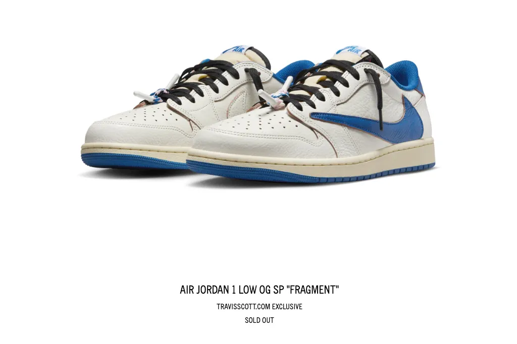 트래비스 스캇 효과…美 나이키 한정판 응모 440만건 돌파