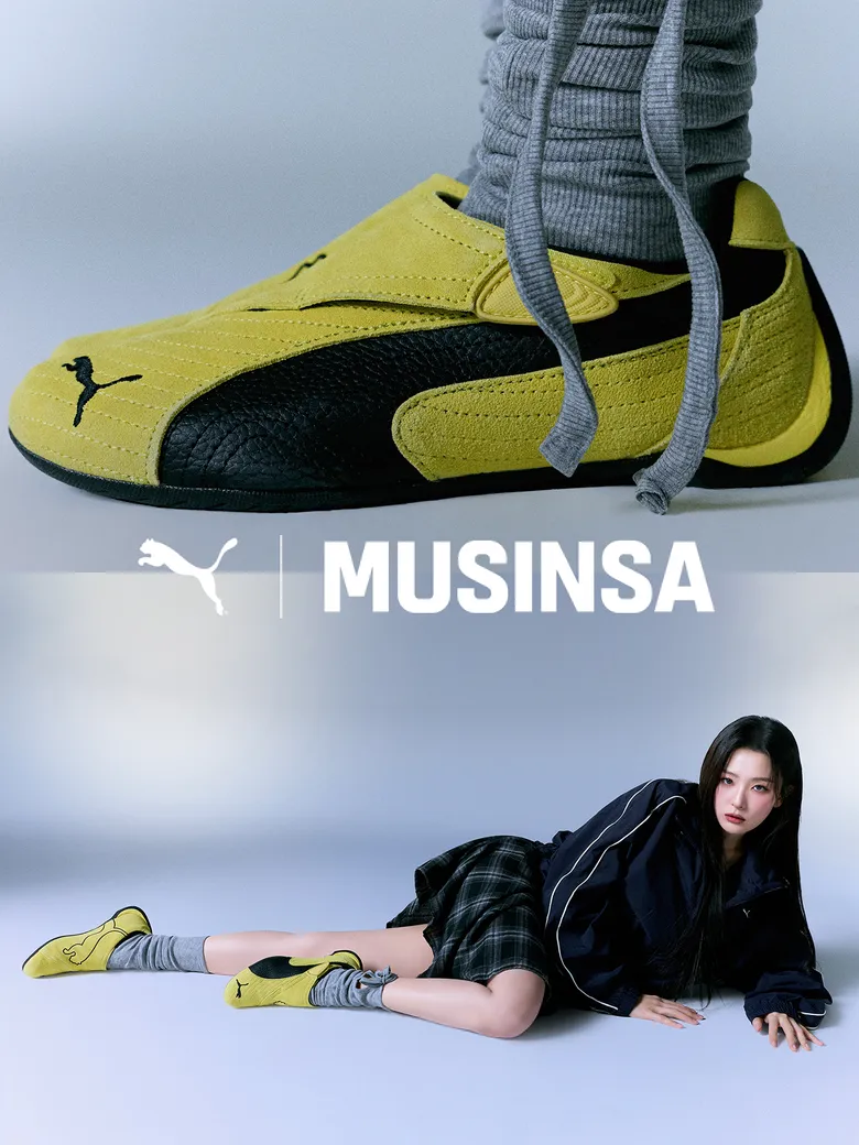 무신사, 푸마와 첫 컬래버레이션 ‘무신사 에디션’ 발매··· “레드벨벳 슬기 화보 전격 공개”