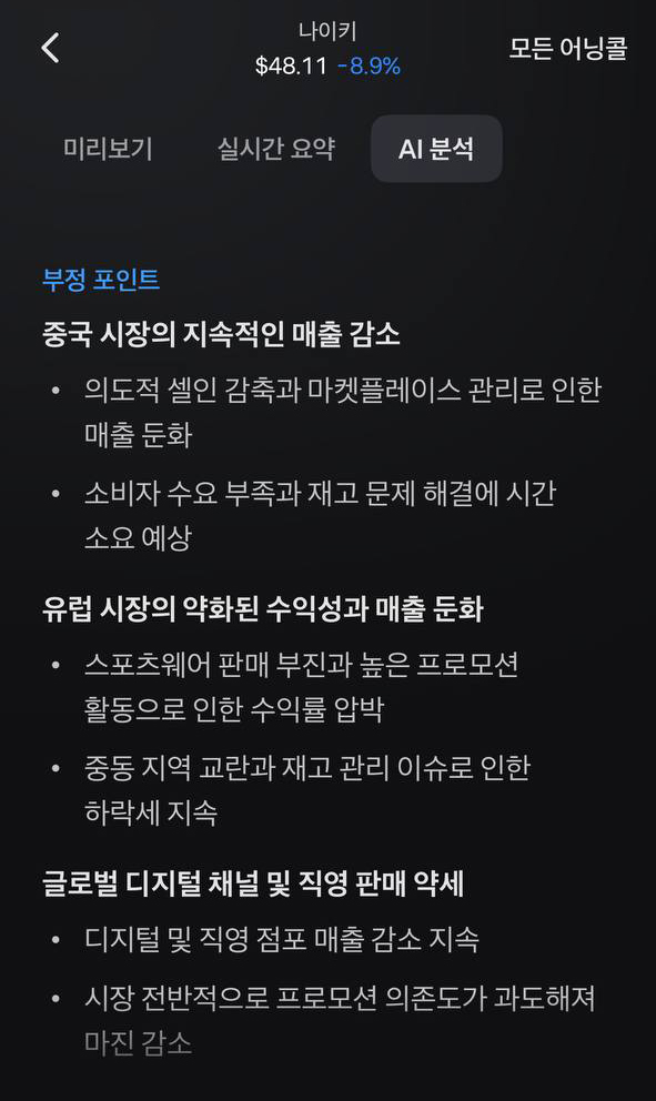 ์ฒจ๋ถ ์ด๋ฏธ์ง