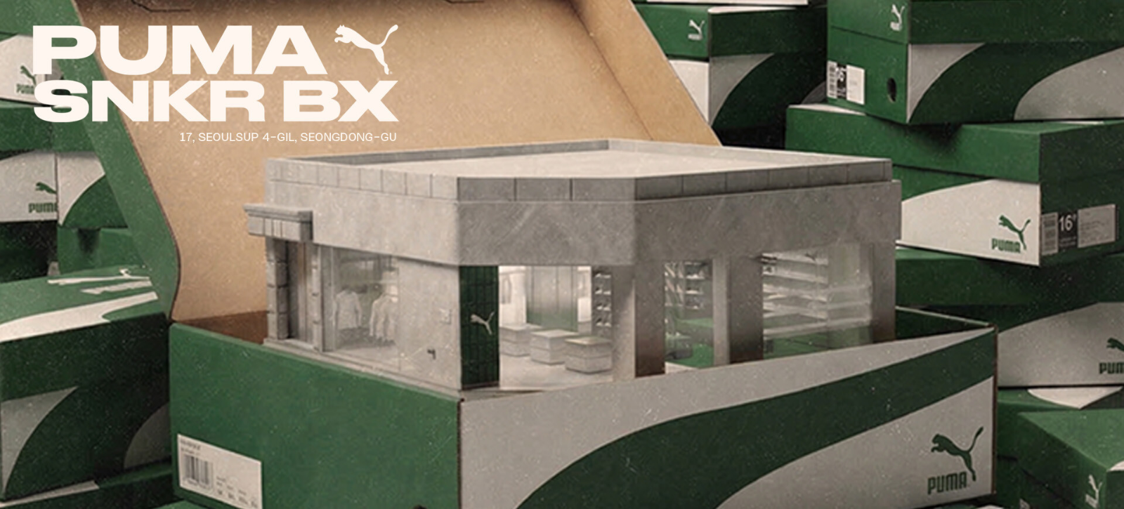 푸마의 국내 첫 스니커즈 특화 매장, SNKR BX CONCEPT STORE Seongsu