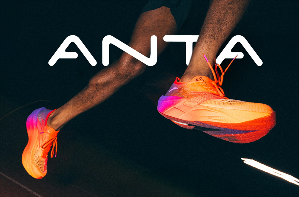 ANTA : 중국 시골 브랜드는 어떻게 나이키·아디다스를 따라잡았을까?