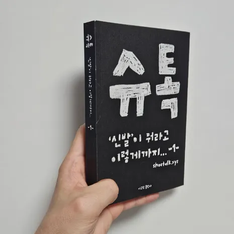 첨부 이미지