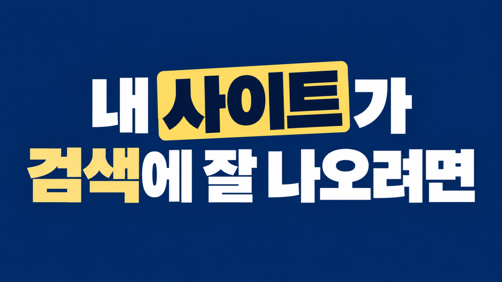 첨부 이미지