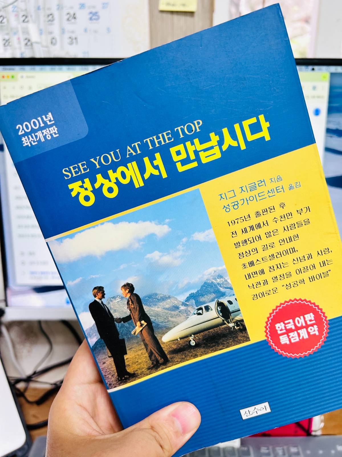첨부 이미지