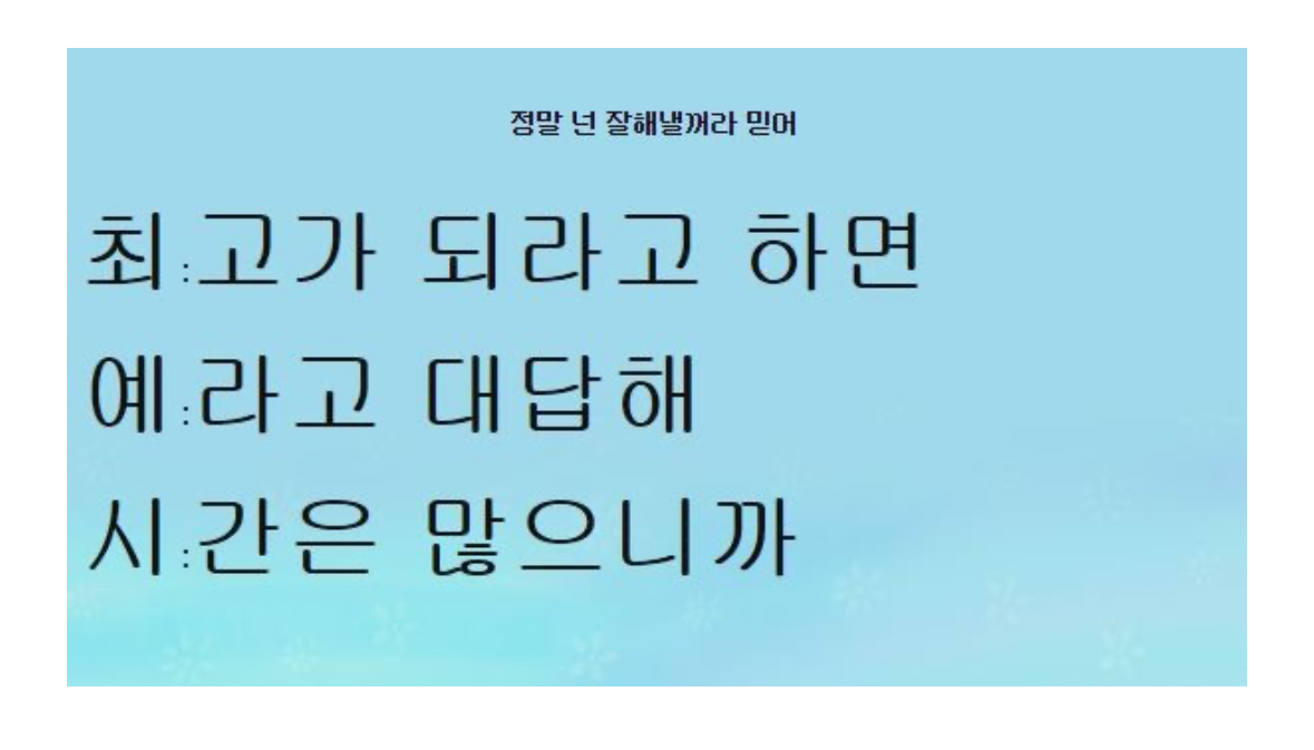 첨부 이미지