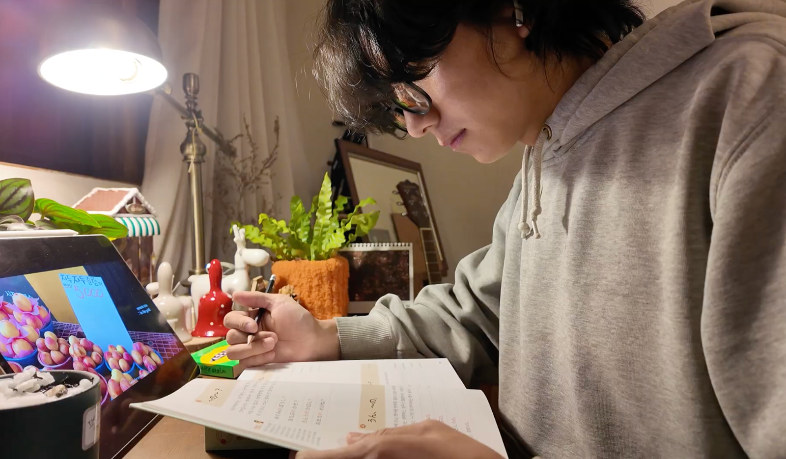 일본어 공부하기 챌린지