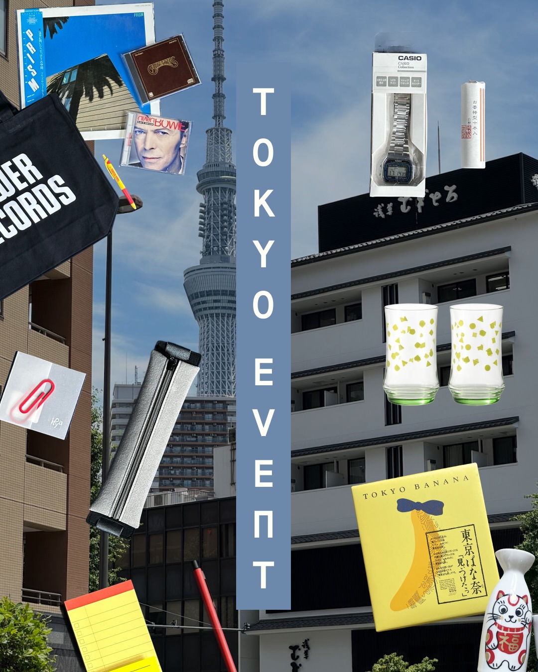 이벤트 참여해보세요!