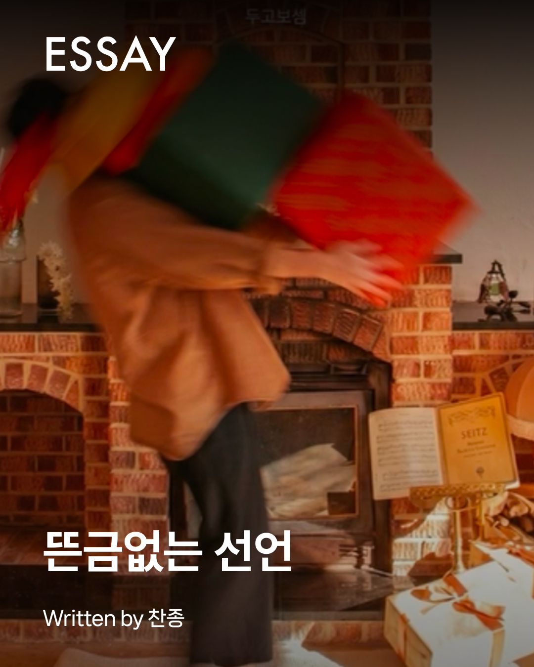 첨부 이미지
