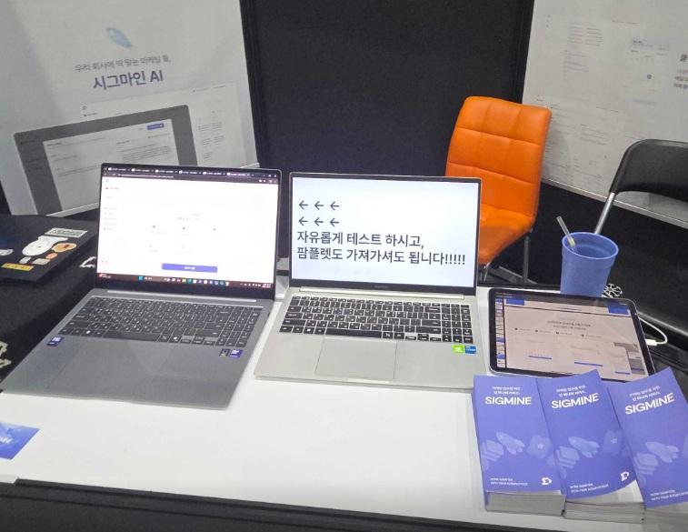 ์ฒจ๋ถ ์ด๋ฏธ์ง