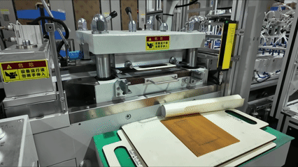 &nbsp; 출처:SINOPRO R2R Notching Machine&nbsp;&nbsp;