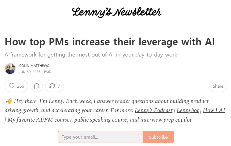 출처: Lenny’s Newsletter, Colin Matthews, 「How top PMs increase their leverage with AI」