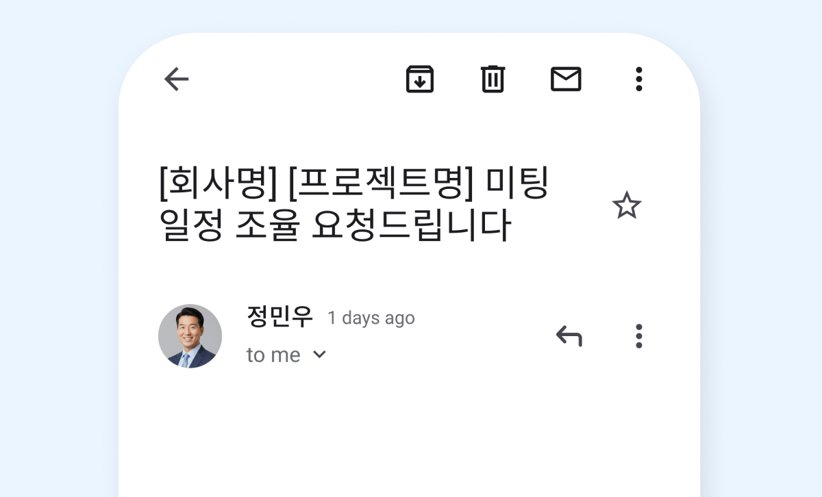 첨부 이미지