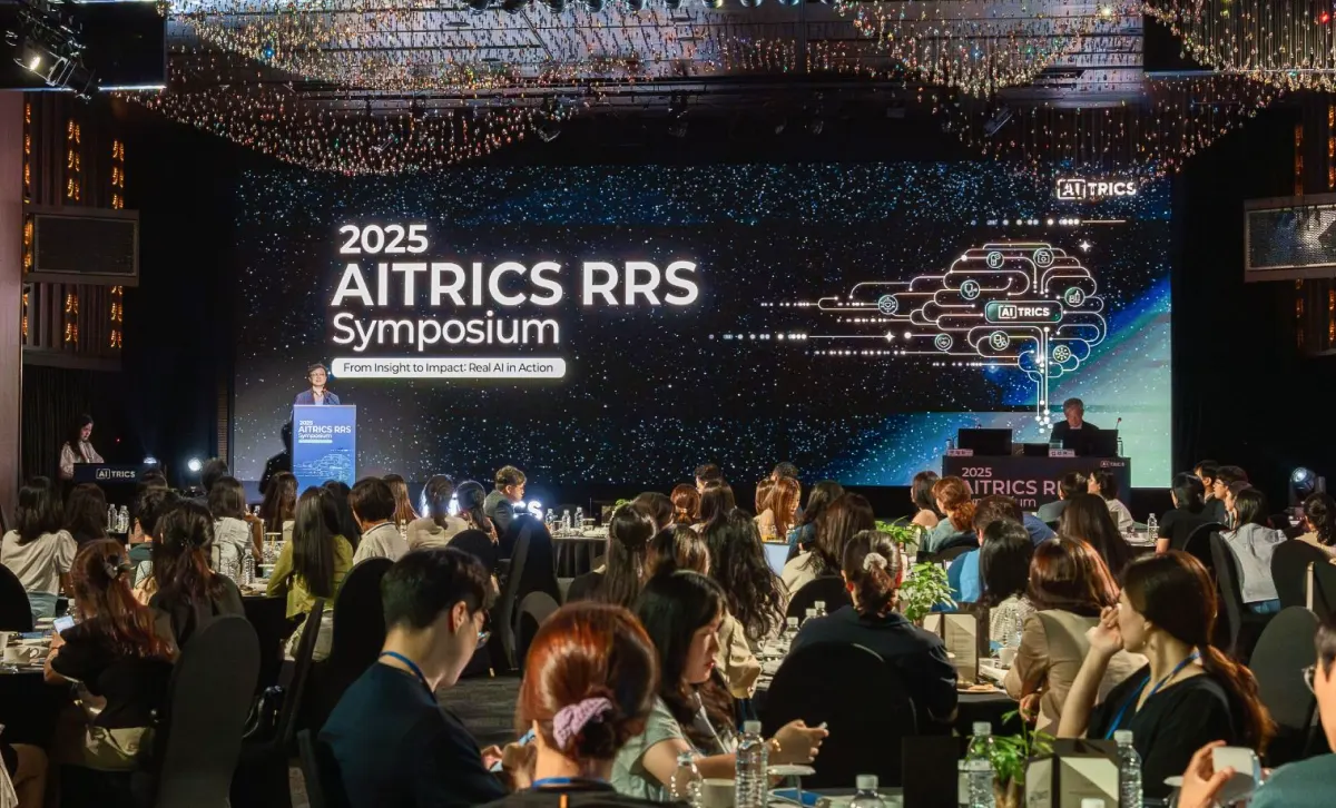 2025 AITRICS RRS 심포지엄 [출처]에이아이트릭스 링크드인