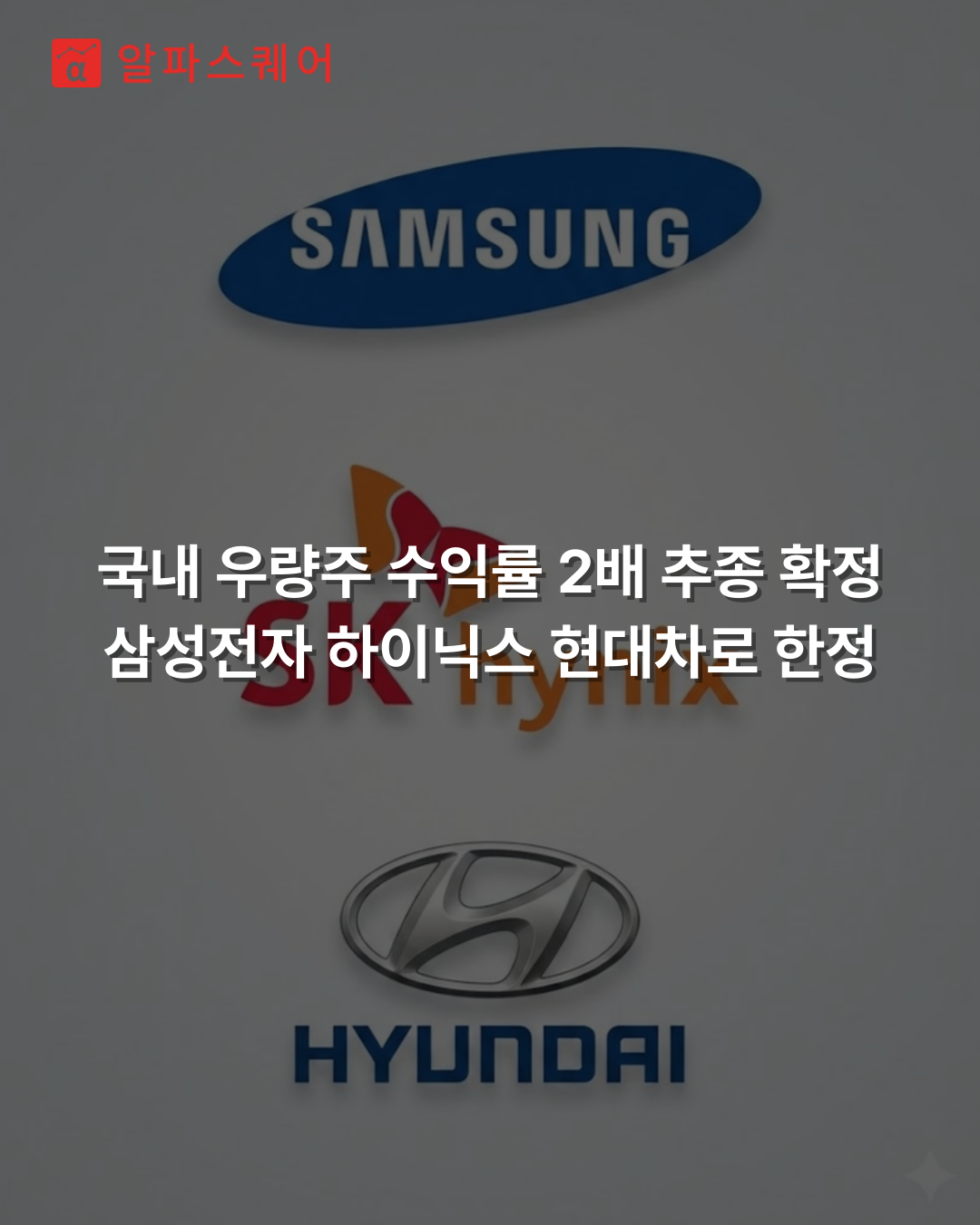 ์ฒจ๋ถ ์ด๋ฏธ์ง