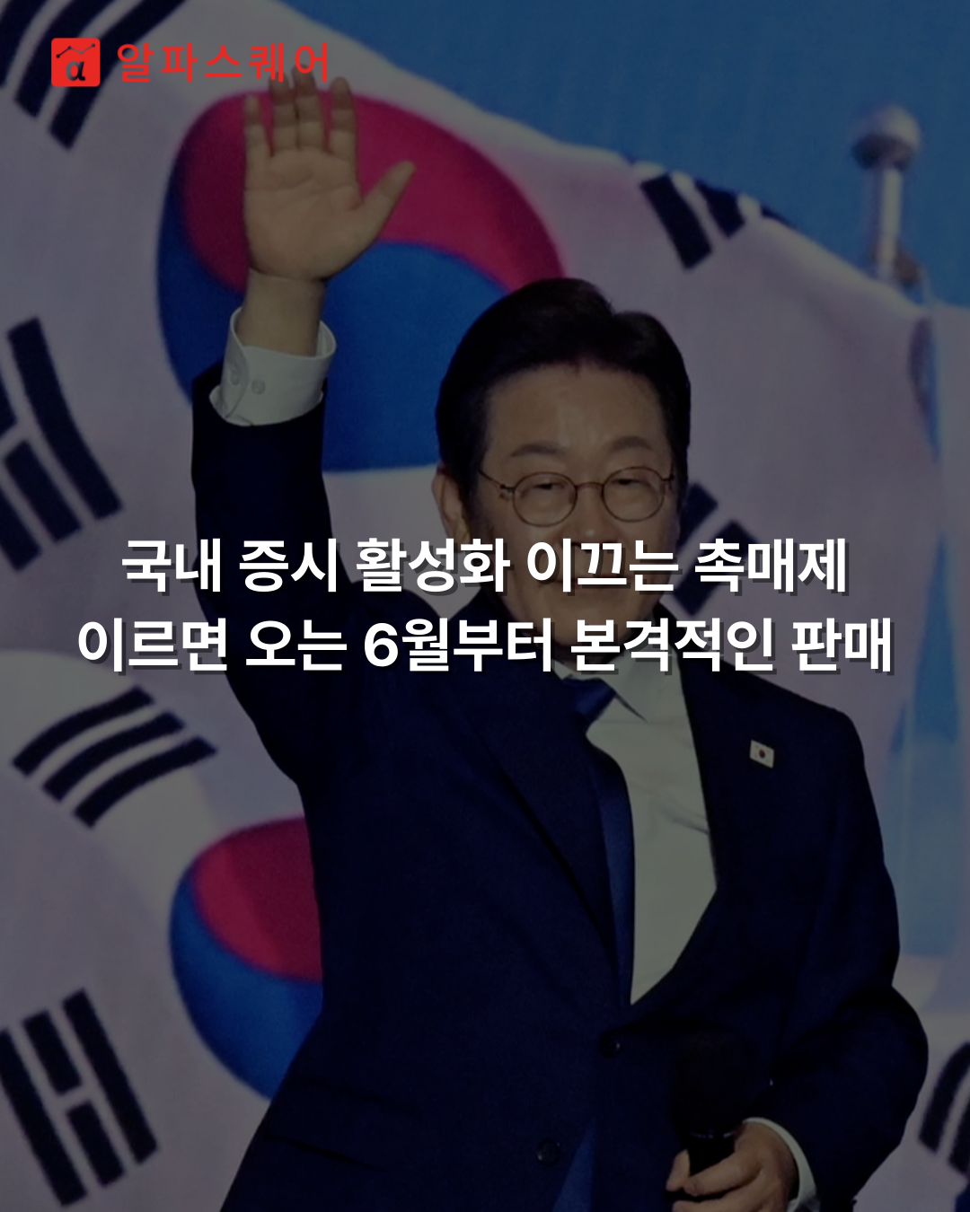 ์ฒจ๋ถ ์ด๋ฏธ์ง