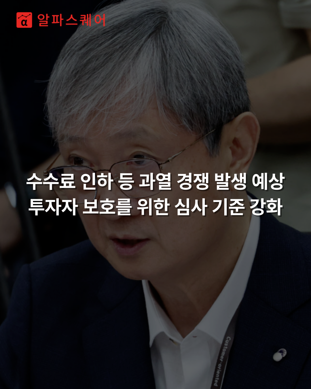 ์ฒจ๋ถ ์ด๋ฏธ์ง