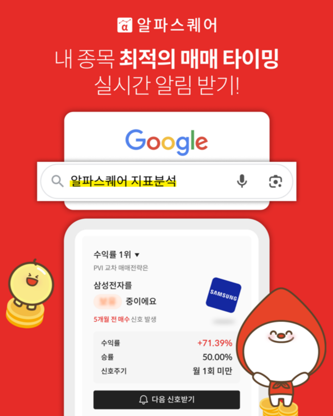 ์ฒจ๋ถ ์ด๋ฏธ์ง