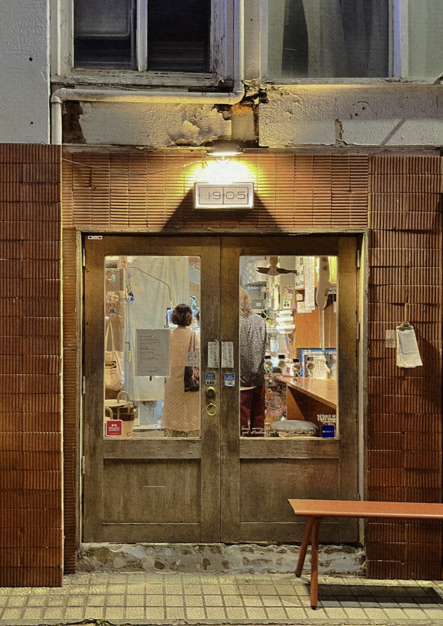 우리는 왜 할 일을 미룰까요의 썸네일 이미지