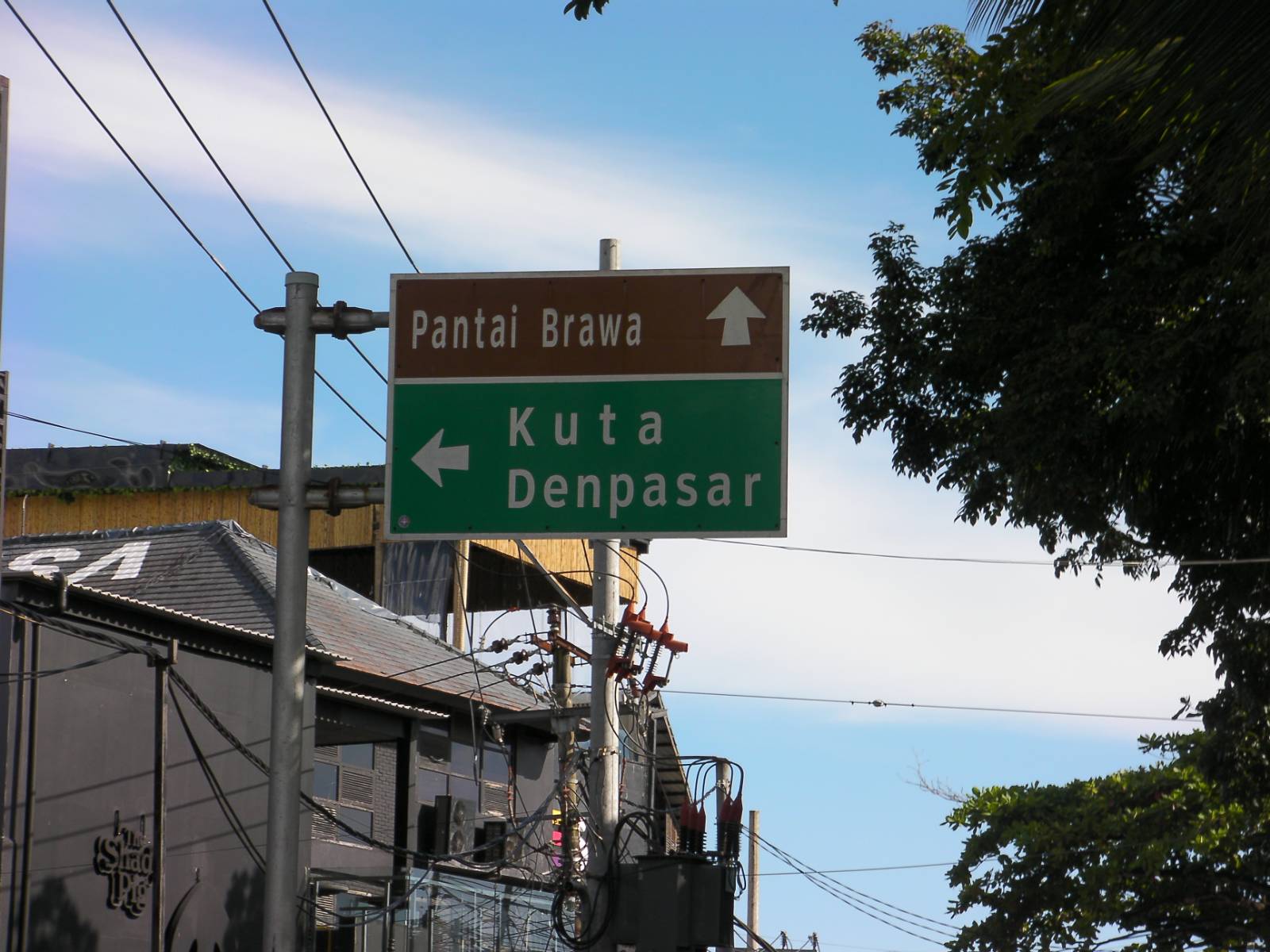 발리에서 생긴 일의 썸네일 이미지