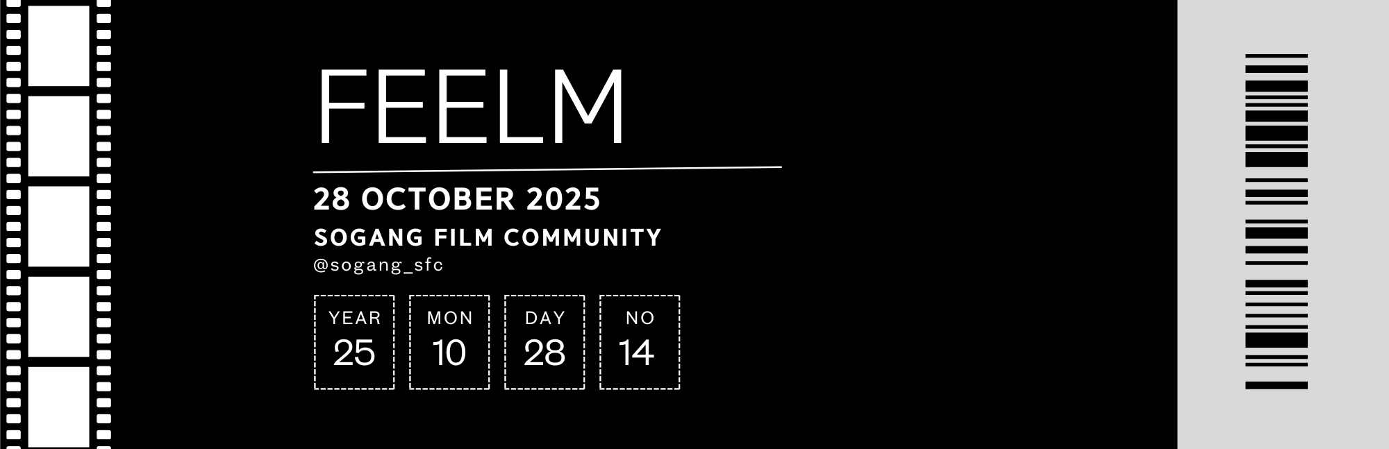 %name%, 모든 것이 낭만적인 부산에서 만나요! 의 썸네일 이미지