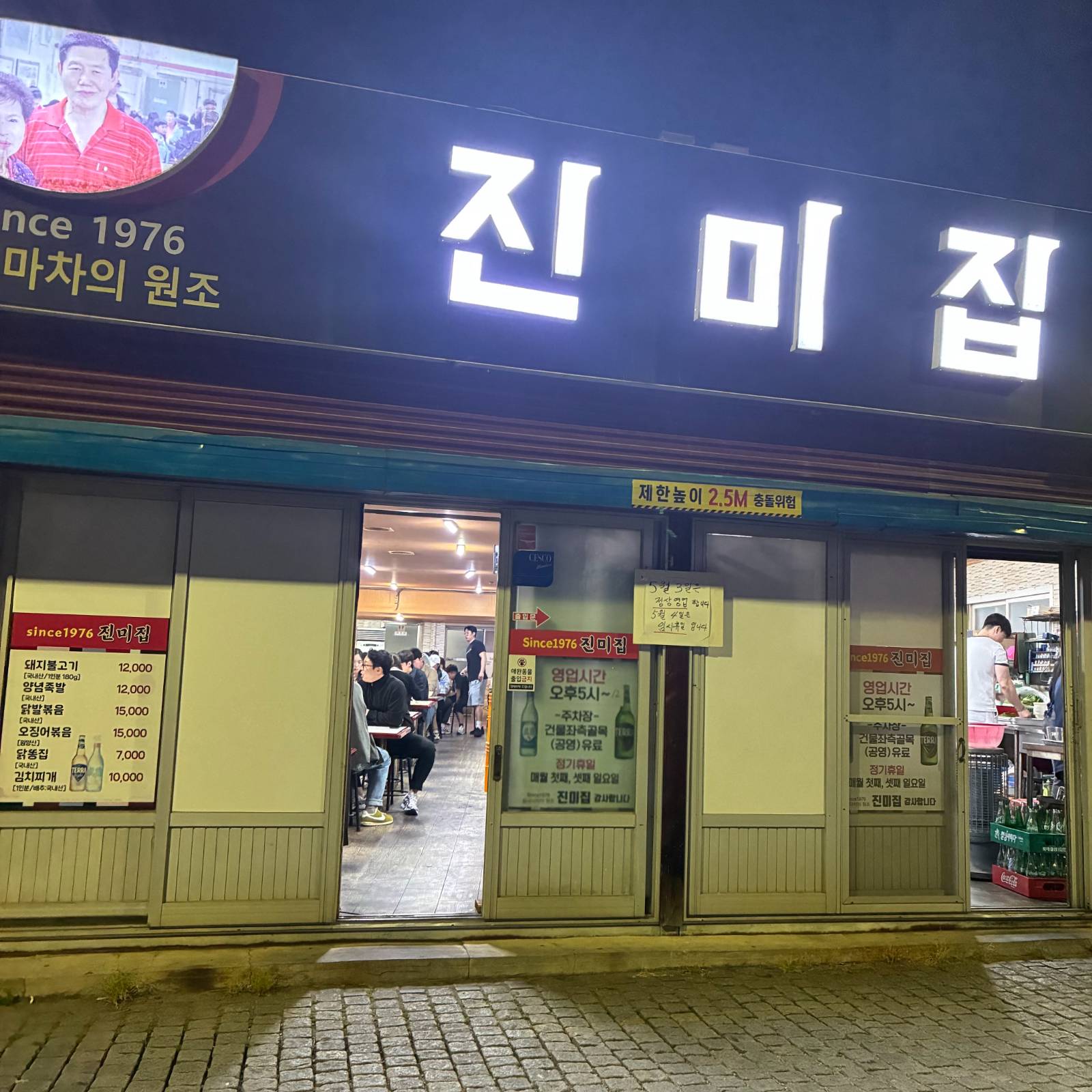 첨부 이미지