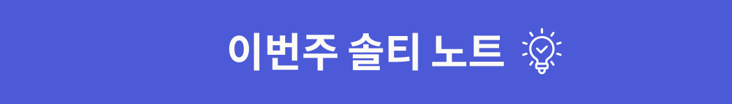 ์ฒจ๋ถ ์ด๋ฏธ์ง