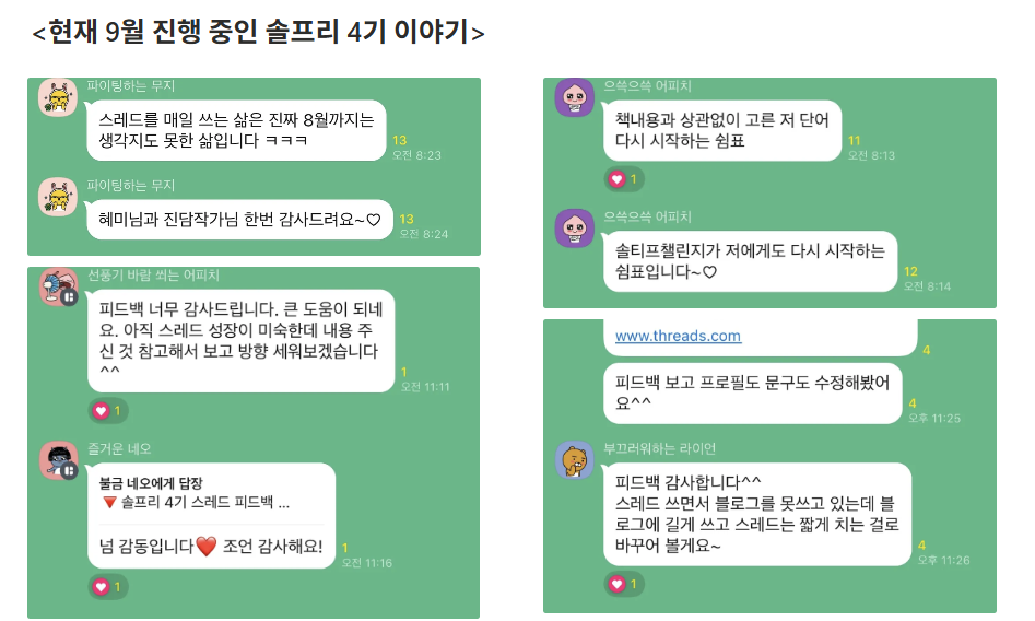 ์ฒจ๋ถ ์ด๋ฏธ์ง