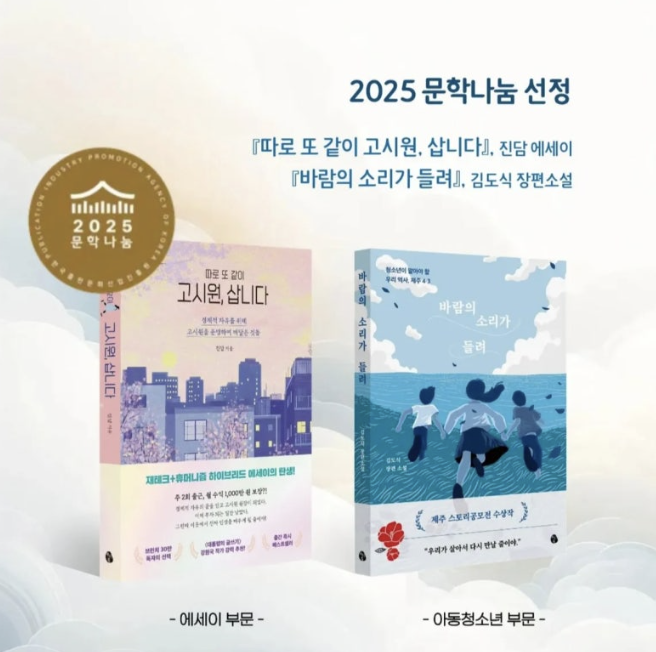 ์ฒจ๋ถ ์ด๋ฏธ์ง