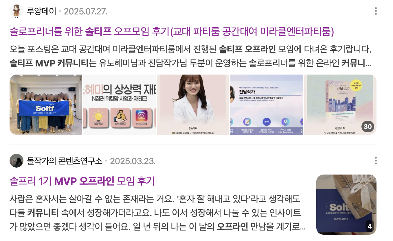 ์ฒจ๋ถ ์ด๋ฏธ์ง