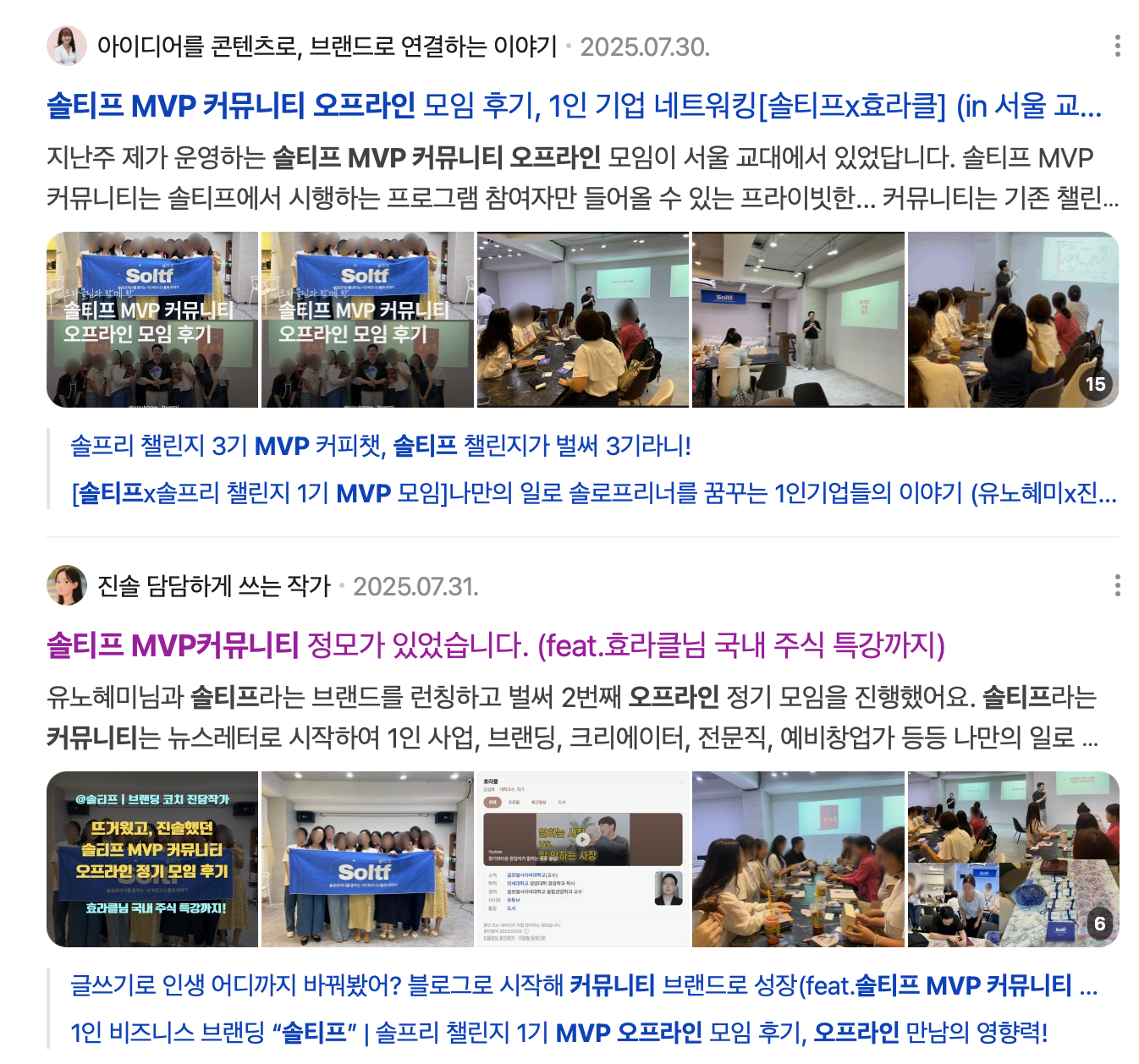 ์ฒจ๋ถ ์ด๋ฏธ์ง