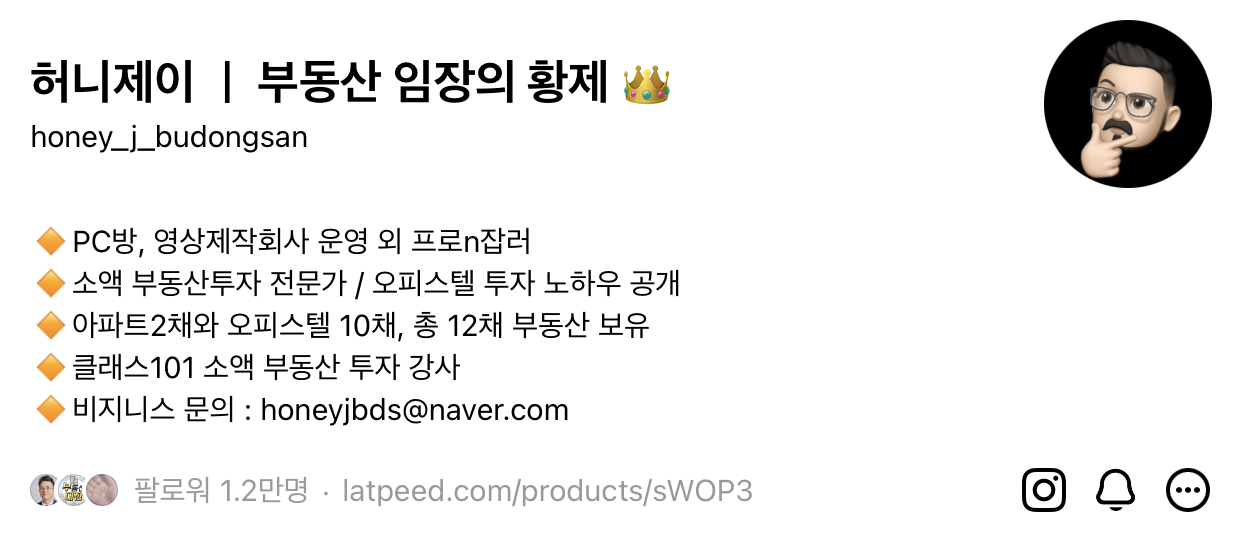 ์ฒจ๋ถ ์ด๋ฏธ์ง