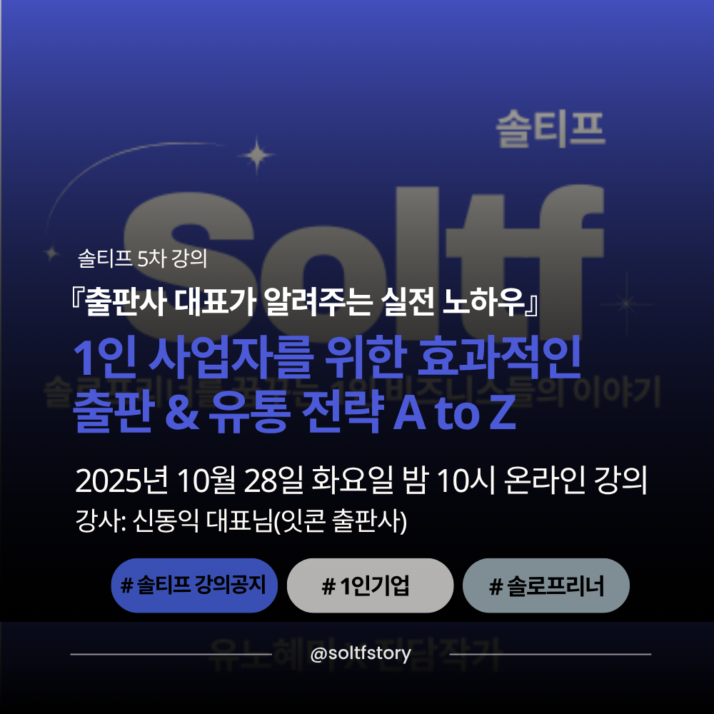 ์ฒจ๋ถ ์ด๋ฏธ์ง