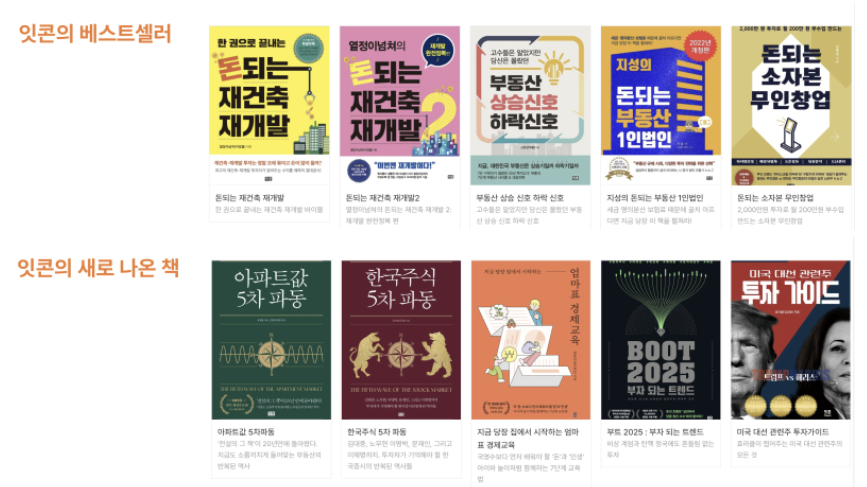 ์ฒจ๋ถ ์ด๋ฏธ์ง