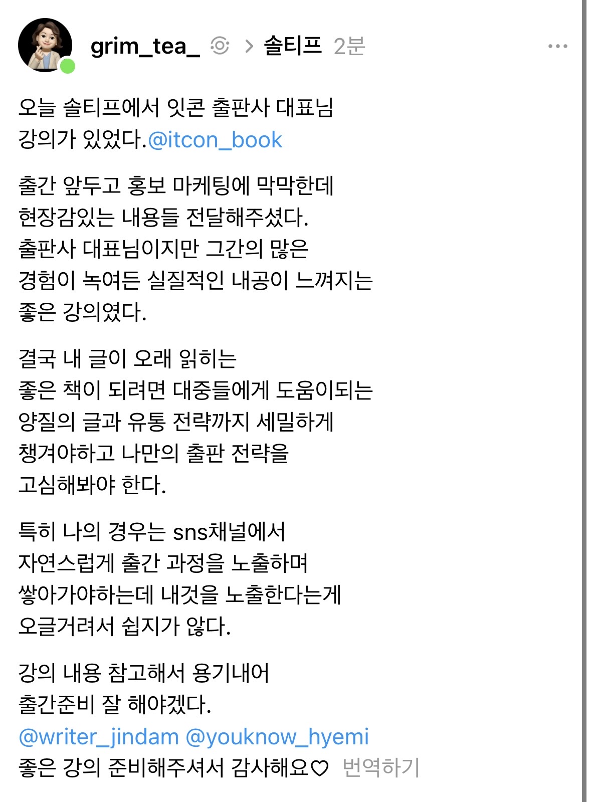 μ²¨λΆ μ΄λ―Έμ§