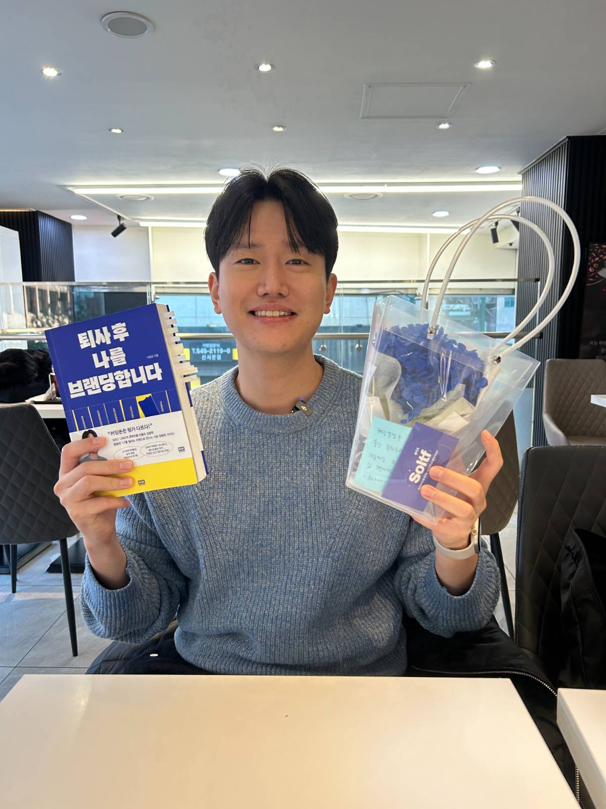 ์ฒจ๋ถ ์ด๋ฏธ์ง