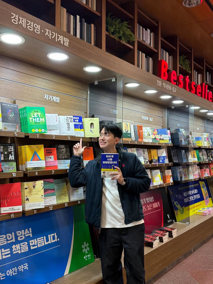 ์ถ๊ฐํ์๋ง์ ๋ฒ ์คํธ์
๋ฌ๊ฐ ๋ ์ปค๋ฐ์๋์ ์ฑ