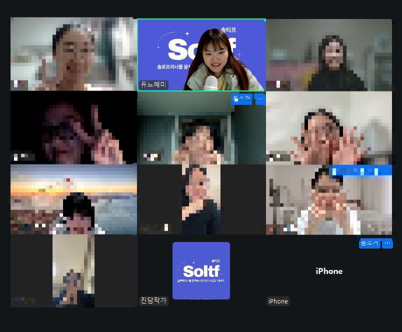 ์ฒจ๋ถ ์ด๋ฏธ์ง