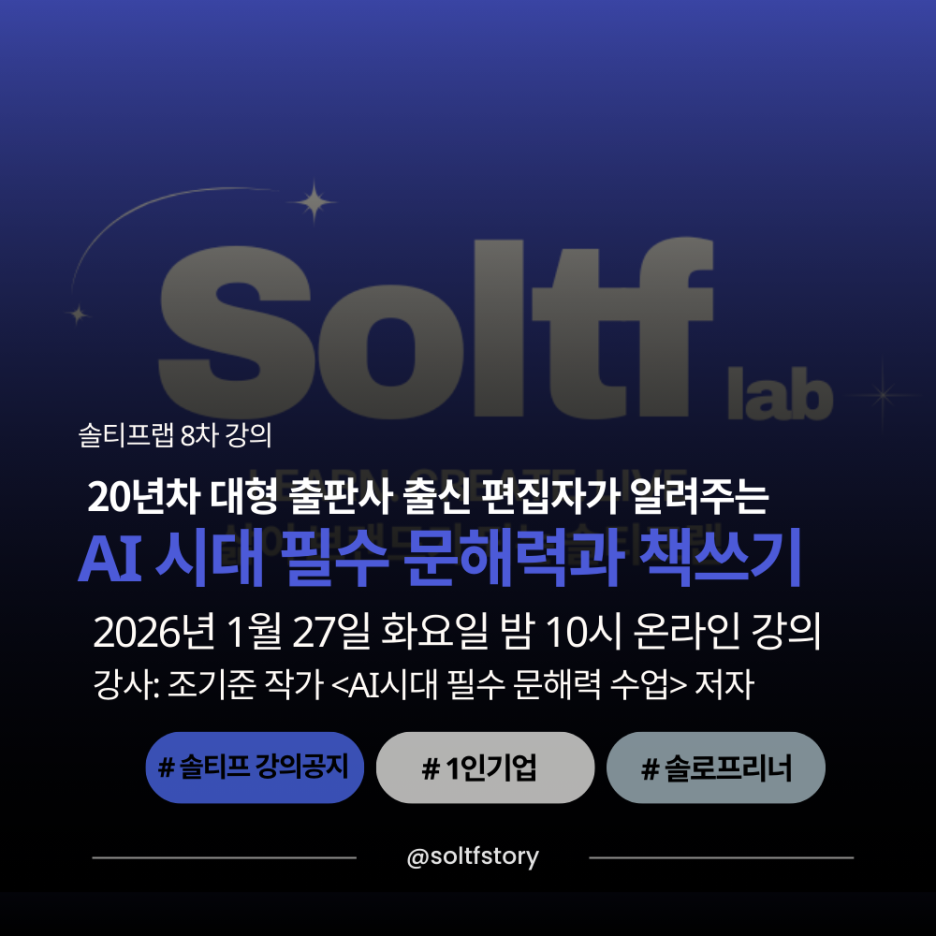 이미지 클릭하면 톡방으로 이동합니다(코드 7777)