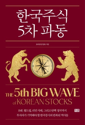 클릭하면 구매 링크로 이동합니다.