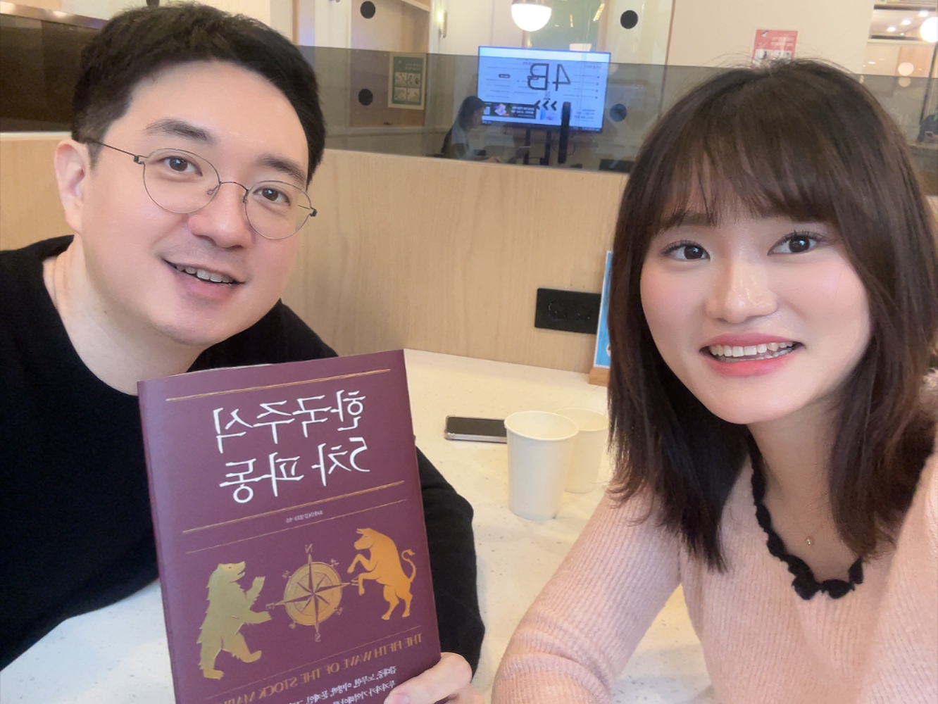 왼: 효라클님 오:유노혜미(솔티프 운영진)