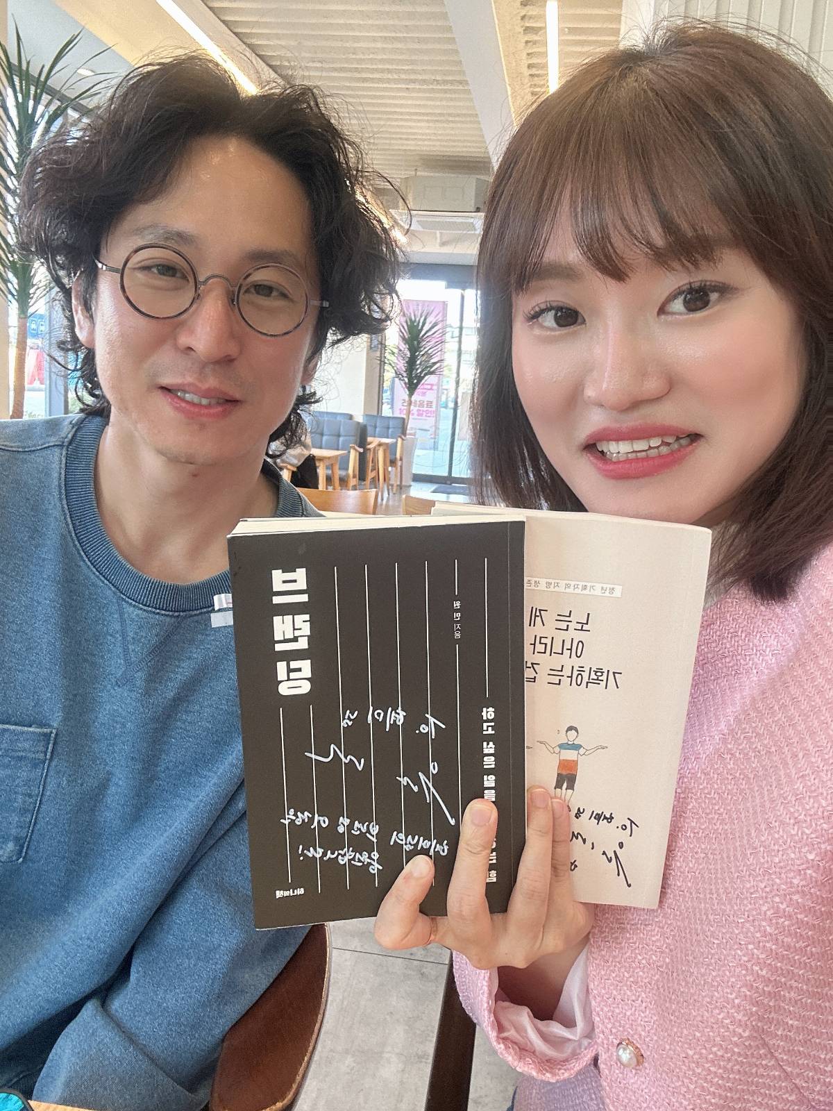 왼: 원민 교수 오: 유노혜미(솔티프 운영진)