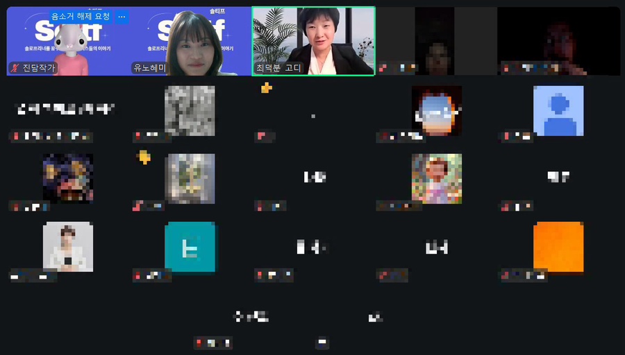 ์ฒจ๋ถ ์ด๋ฏธ์ง