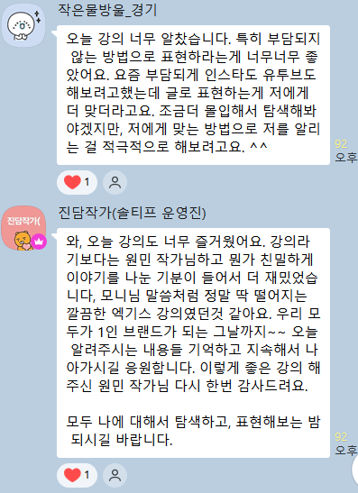 ์ฒจ๋ถ ์ด๋ฏธ์ง