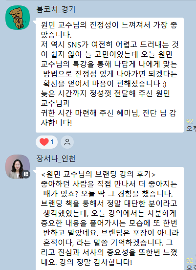 ์ฒจ๋ถ ์ด๋ฏธ์ง