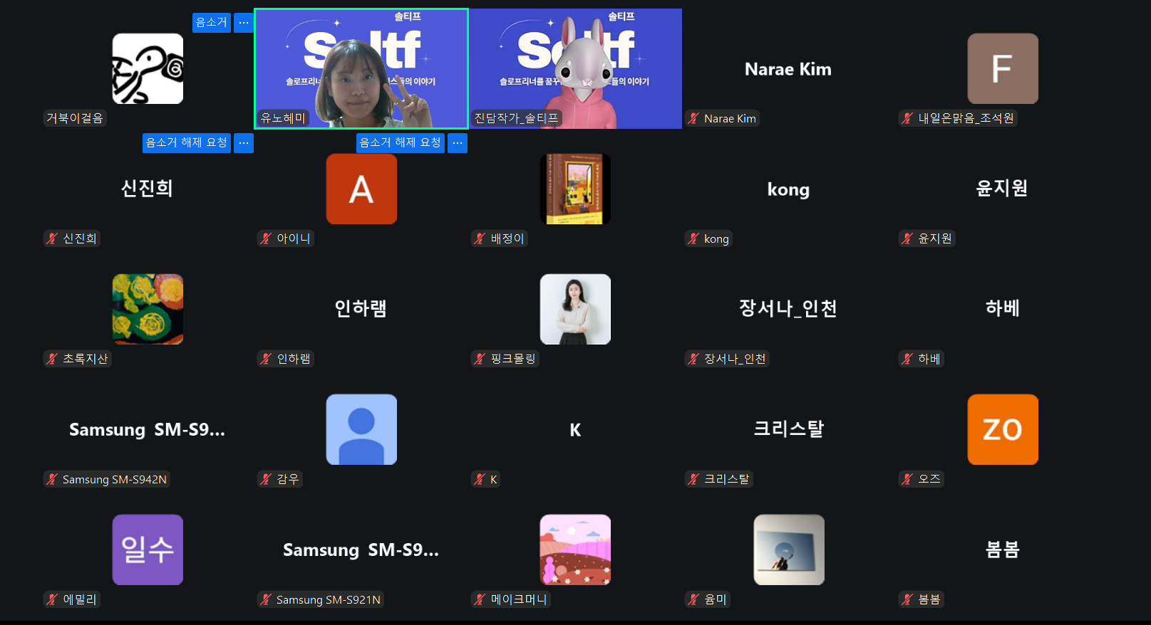 ์ฒจ๋ถ ์ด๋ฏธ์ง