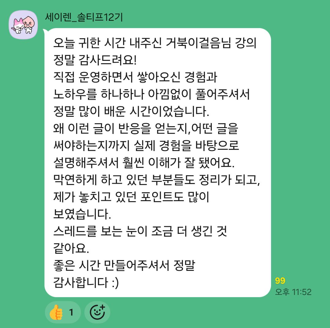 ์ฒจ๋ถ ์ด๋ฏธ์ง