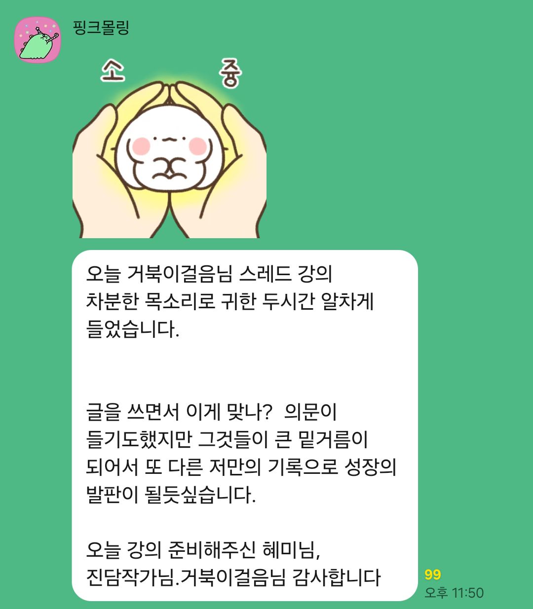 ์ฒจ๋ถ ์ด๋ฏธ์ง