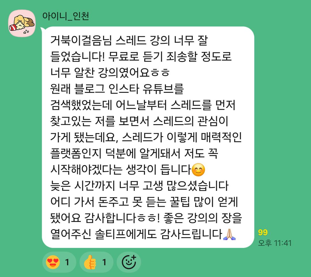์ฒจ๋ถ ์ด๋ฏธ์ง