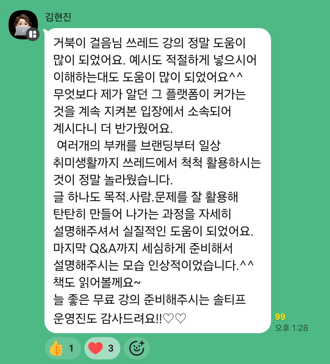 ์ฒจ๋ถ ์ด๋ฏธ์ง